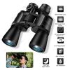 8-24 x 50 High-Powered Zoom Binoculars