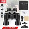 8-24 x 50 High-Powered Zoom Binoculars